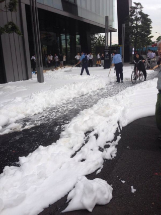 Illustration for article titled Foam Oozing Out of a Tokyo Street